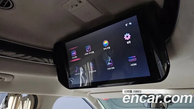 Kia Carnival 2021 thumb 9