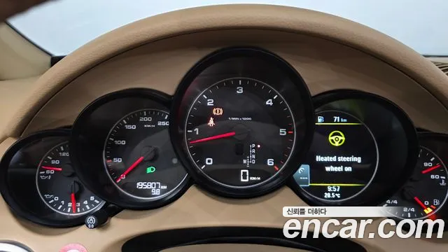 Porsche Cayenne 2011 thumb 4