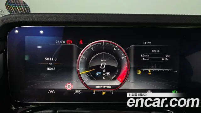 Mercedes-Benz G-Класс 2021 thumb 2