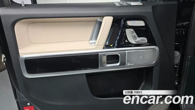 Mercedes-Benz G-Класс 2021 thumb 5
