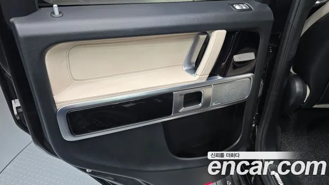 Mercedes-Benz G-Класс 2021 thumb 10