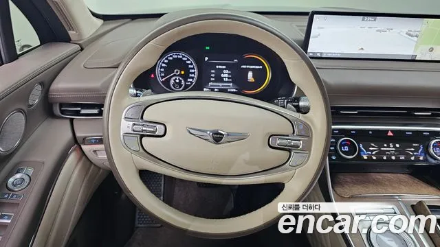 Genesis GV80 2020 thumb 2