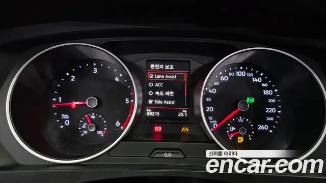 Volkswagen Tiguan 2020 thumb 11