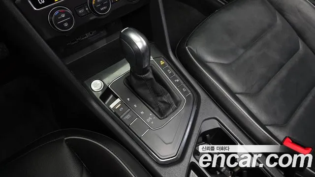 Volkswagen Tiguan 2020 thumb 10