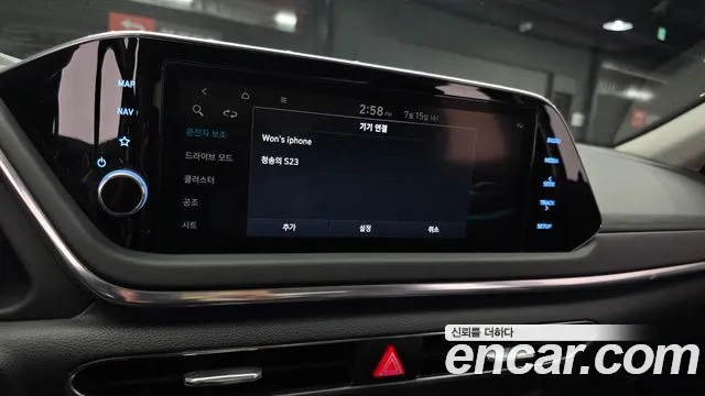 Hyundai Sonata 2022 thumb 6