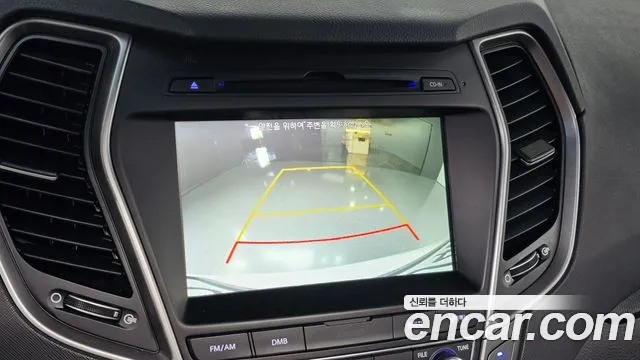 Hyundai Santafe 2016 thumb 12