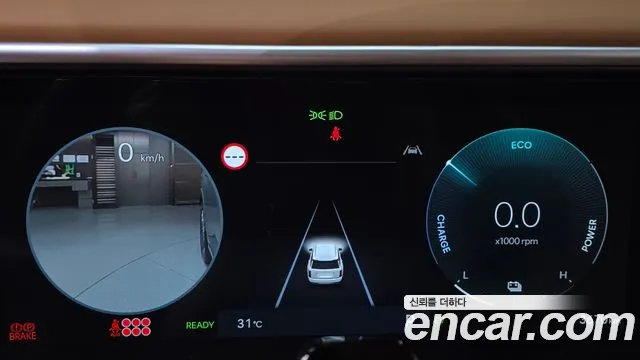 Hyundai Palisade 2025 thumb 10