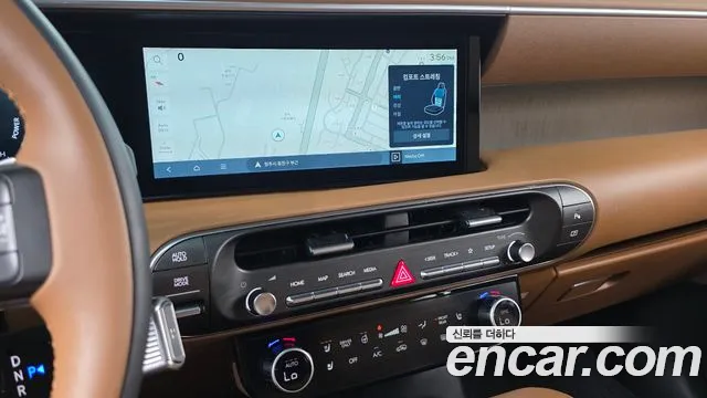 Hyundai Palisade 2025 thumb 7