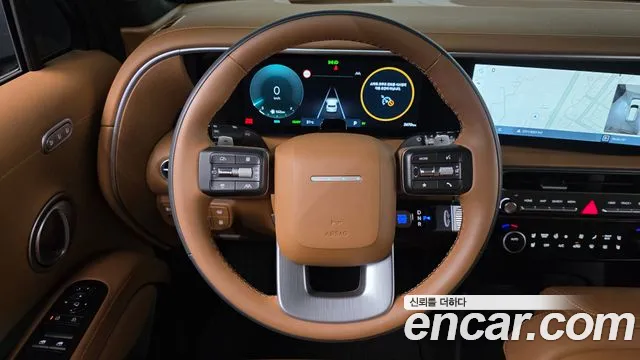 Hyundai Palisade 2025 thumb 2