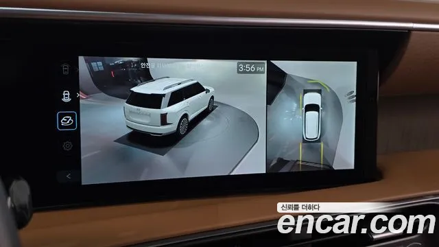 Hyundai Palisade 2025 thumb 8