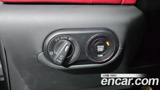 Maserati Levante 2022 thumb 5