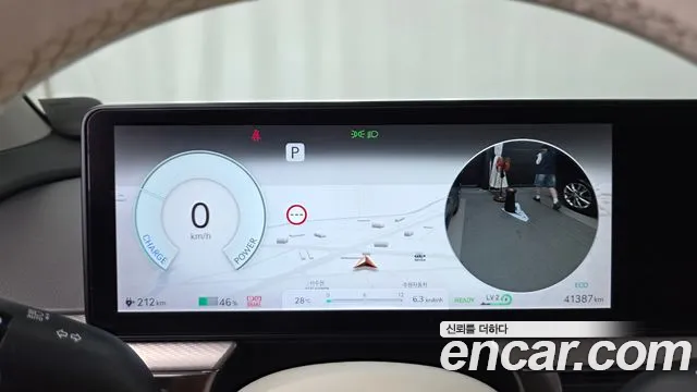 Genesis GV60 2023 thumb 5