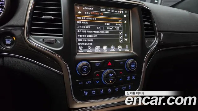 Jeep Grand Cherokee 2017 thumb 4