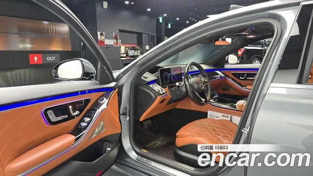 Mercedes-Benz S-Class 2022 thumb 9