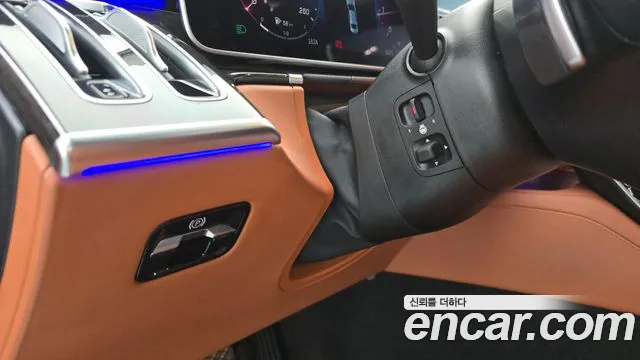Mercedes-Benz S-Class 2022 thumb 4