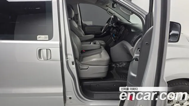 Hyundai Staria 2015 thumb 6