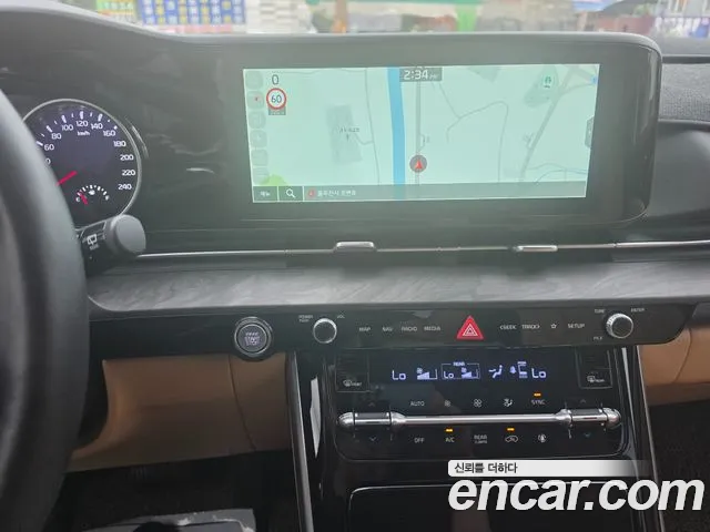 Kia Carnival 2023 thumb 5