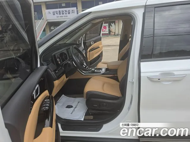 Kia Carnival 2023 thumb 8