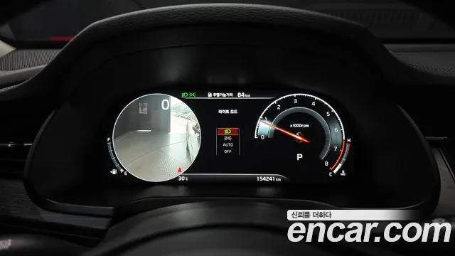 Kia K7 2020 thumb 6