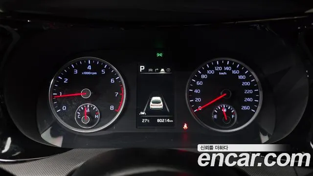 Kia K5 2021 thumb 7