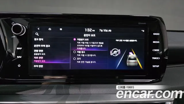 Kia K5 2021 thumb 2