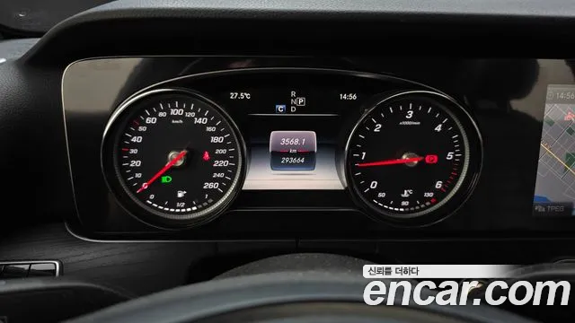 Mercedes-Benz E-Class 2017 thumb 9