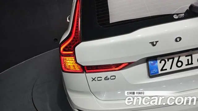 Volvo XC60 2021 thumb 10