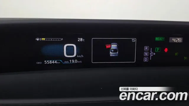 Toyota Prius 2017 thumb 4