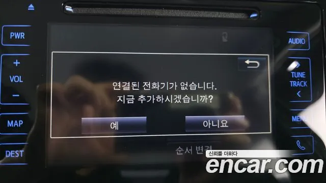 Toyota Prius 2017 thumb 5