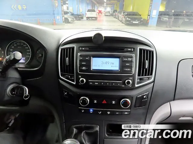 Hyundai Staria 2015 thumb 3
