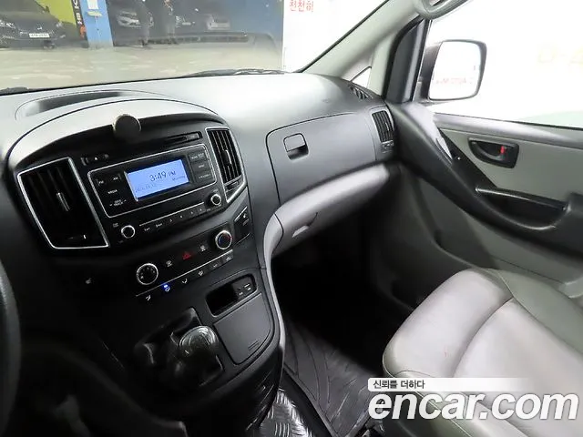 Hyundai Staria 2015 thumb 11