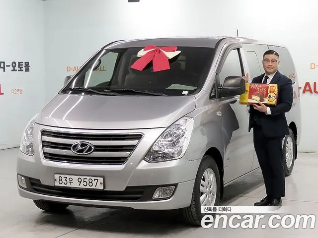 Hyundai Staria 2015 thumb 12