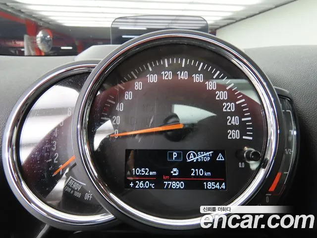 Mini Cooper Countryman 2018 thumb 7
