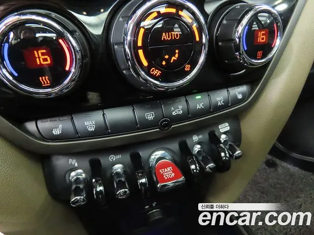 Mini Cooper Countryman 2018 thumb 6