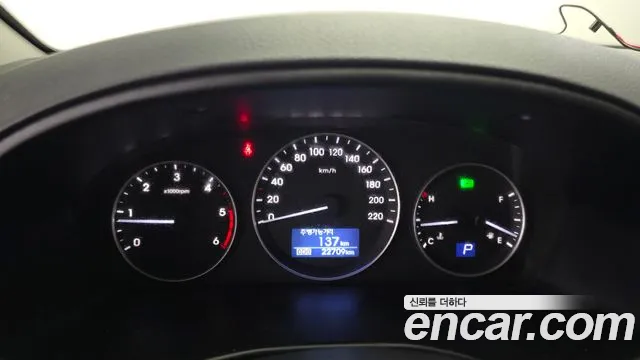 Hyundai Staria 2020 thumb 3