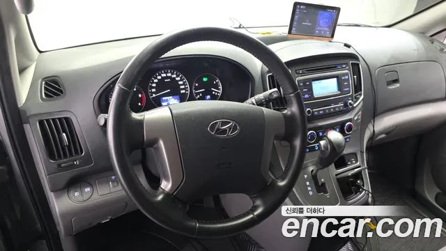 Hyundai Staria 2020 thumb 11