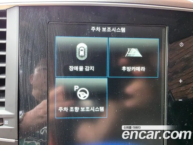 Renault QM6 2016 thumb 2