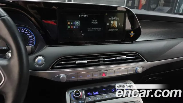 Hyundai Palisade 2019 thumb 5