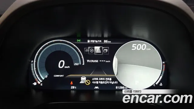Kia K9 2019 thumb 6