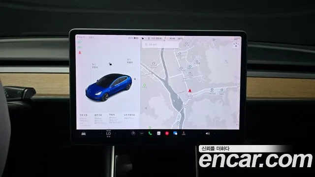 Tesla Model 3 2020 thumb 7