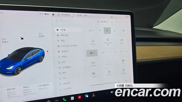 Tesla Model 3 2020 thumb 5