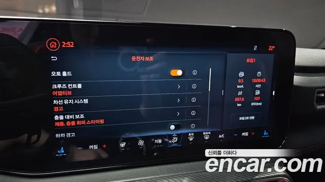 Ford Mustang 2024 thumb 8