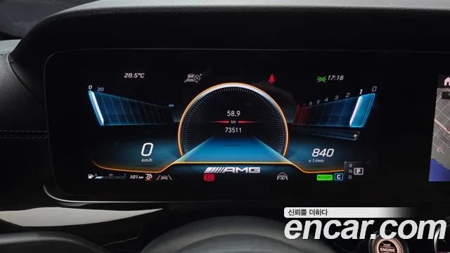 Mercedes-Benz AMG GT 2021 thumb 2