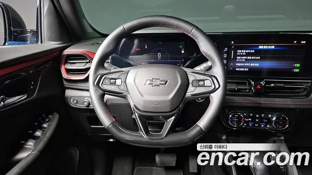 Chevrolet Ray 2024 thumb 12