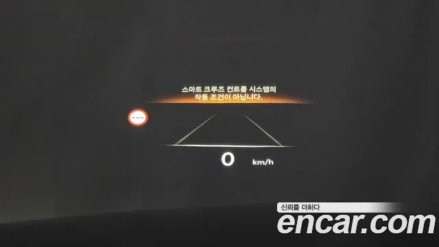 Genesis GV80 2025 thumb 2