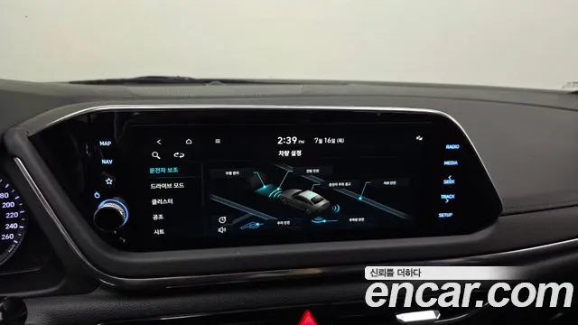 Hyundai Sonata 2022 thumb 7