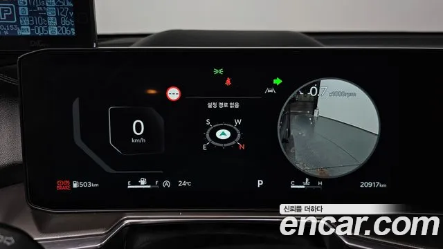 Kia Sorento 2025 thumb 12