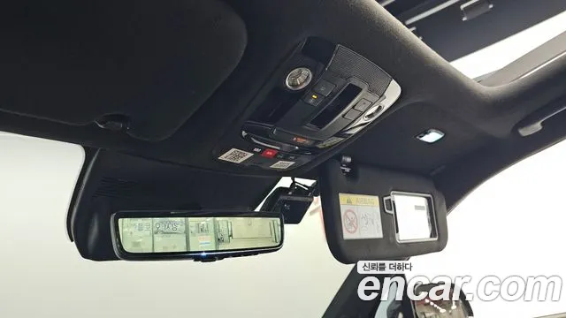 Kia Sorento 2025 thumb 11