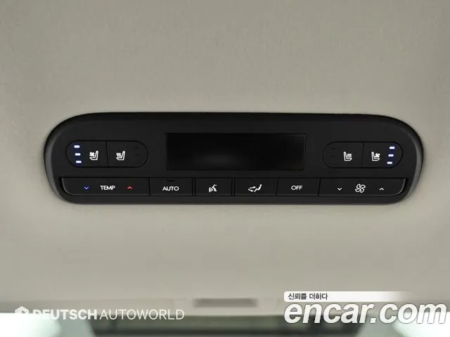 Hyundai Palisade 2025 thumb 6