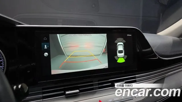 Hyundai Grandeur 2022 thumb 11